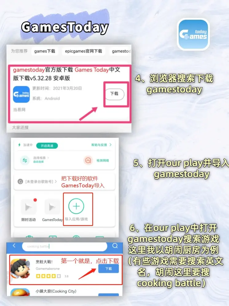 博鱼综合体育app下载安装登录入口截图2